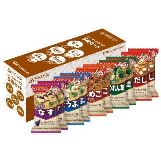 アマノフーズ フリーズドライ 和風みそ汁詰め合わせ I 10食分