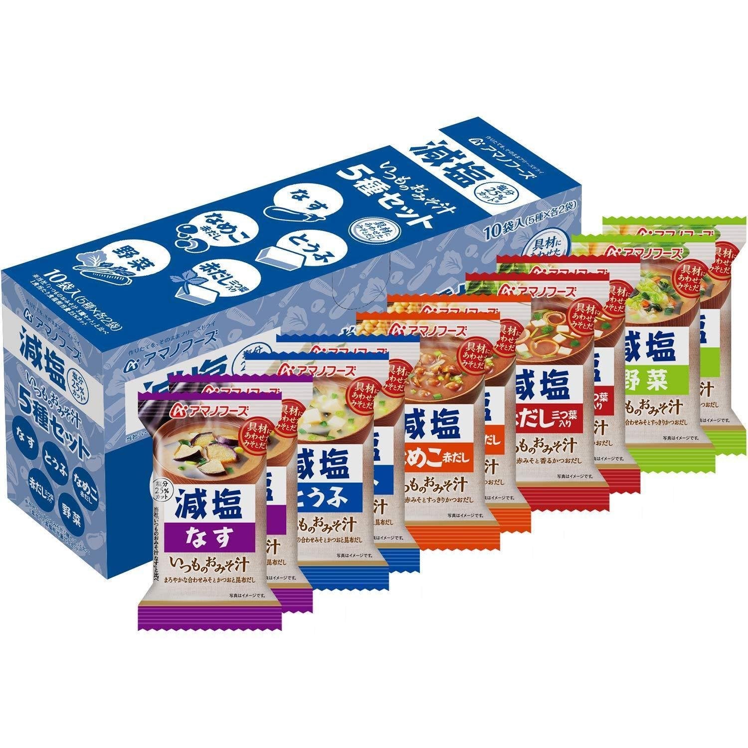 アマノフーズ フリーズドライ 和風みそ汁 減塩 10食分