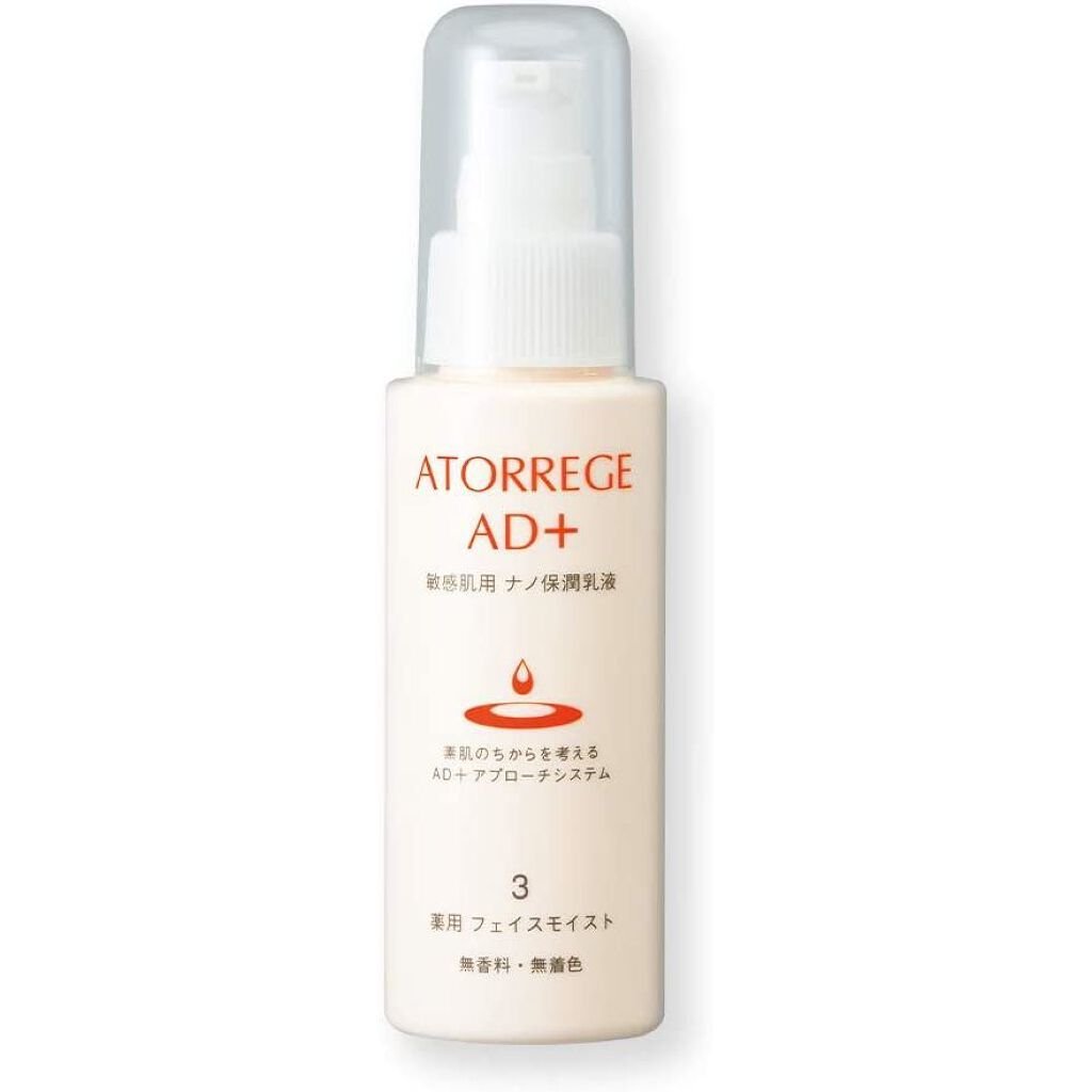 アトレージュ AD+ 薬用フェイスモイストローション 80ml