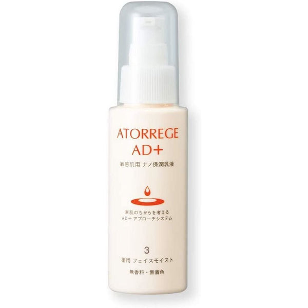 アトレージュ AD+ 薬用フェイスモイストローション 80ml