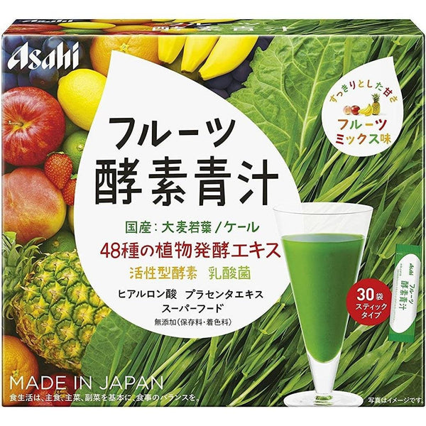 アサヒ青汁 フルーツ酵素青汁 30袋