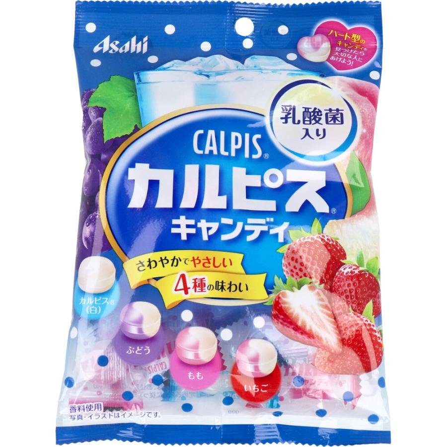 アサヒカルピスアソートキャンディ4味100g