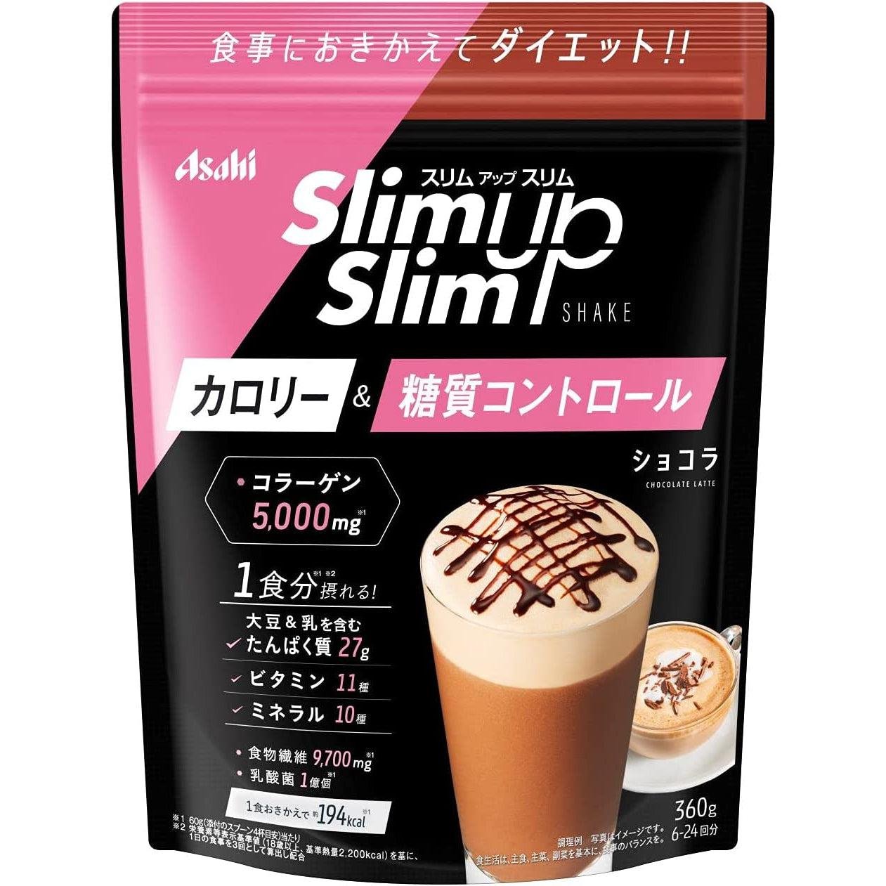 アサヒ スリムアップスリム ミールリプレイスメントシェイク チョコレート味 360g