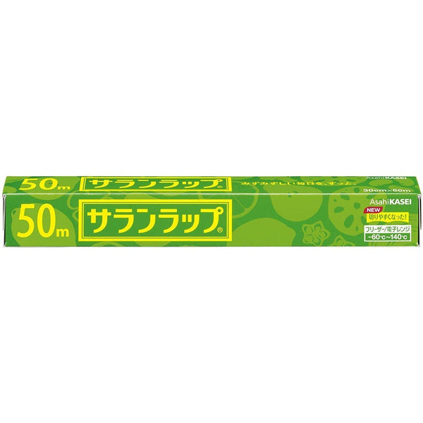 電子レンジ対応ラップ 日本製サランラップ 30cm×50m