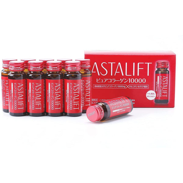 アスタリフト ドリンク ピュアコラーゲン 10000(10本入り)