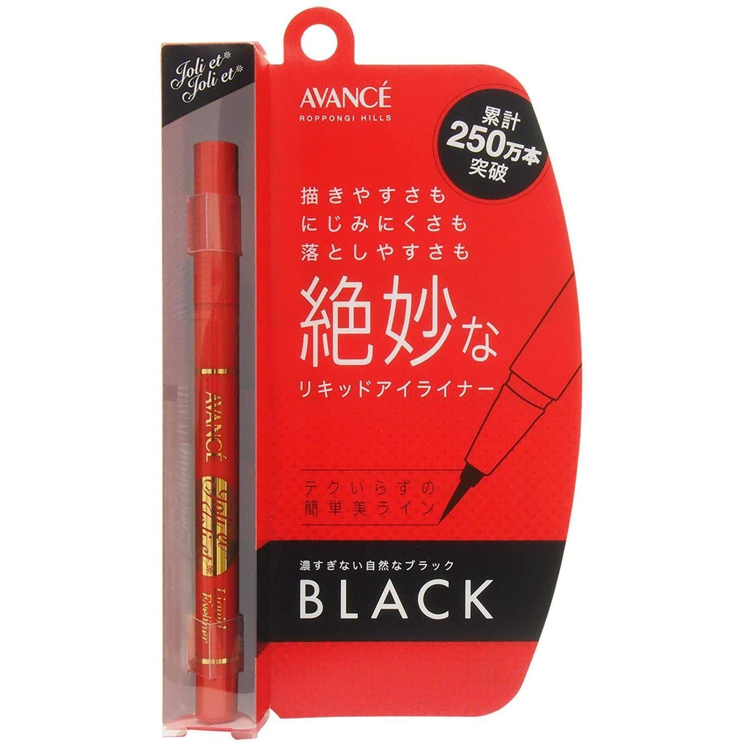アヴァンセ ジョリ エ ジョリ エ リキッド アイライナー ウォータープルーフ ブラック 0.6ml