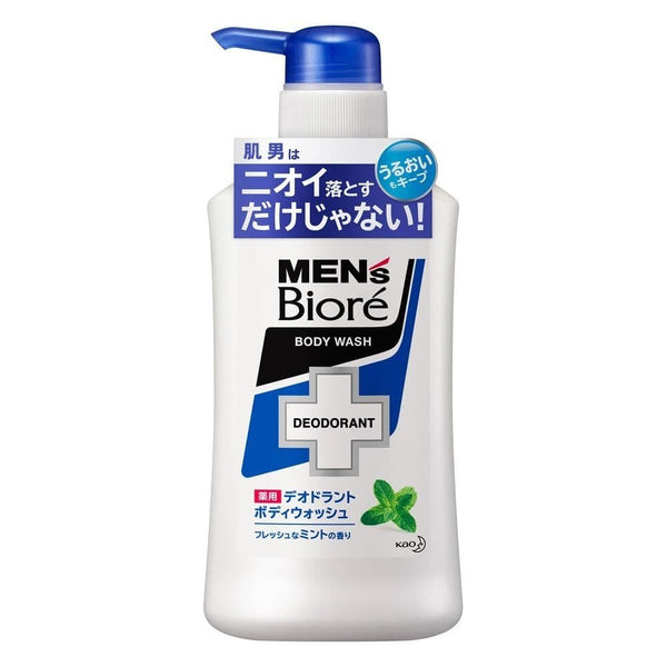花王 メンズビオレ デオドラント ボディウォッシュ 440ml