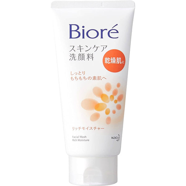 花王 ビオレ 泡洗顔料 リッチモイスチャー 130g