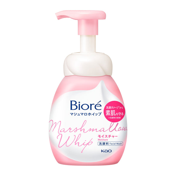 花王 ビオレ マシュマロホイップ洗顔フォーム リッチモイスチャー 150ml