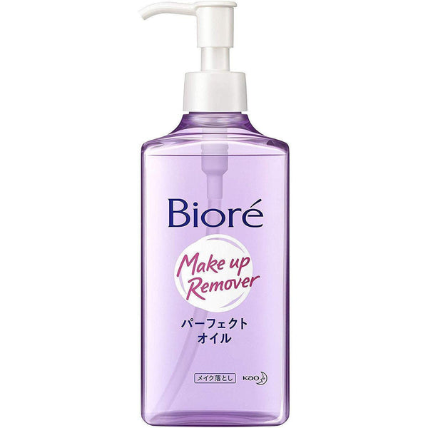 花王 ビオレ メイク落とし パーフェクトクレンジングオイル 230ml
