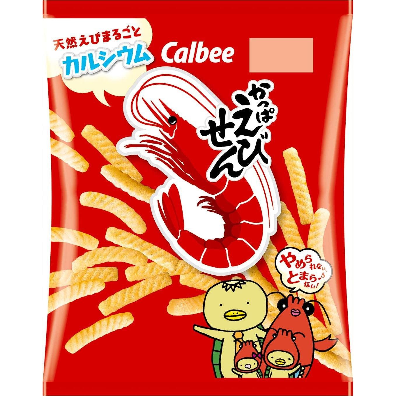カルビー かっぱえびせん エビ味チップス 77g(3個パック)