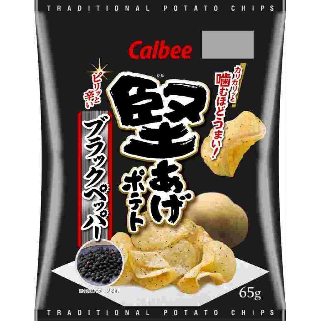 カルビー 堅揚げクリスピーブラックペッパーポテトチップス 65g(12袋入り)