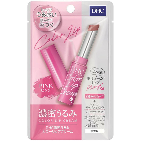 DHC カラーリップクリーム 無香料 ナチュラルリップスティック ピンク 1.5g