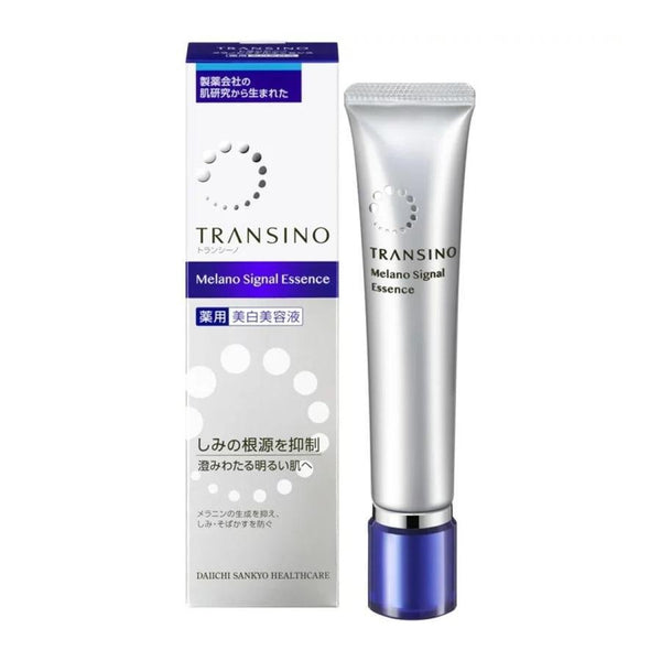 トランシーノ メラノシグナルエッセンス スキンブライトニングセラム 50g