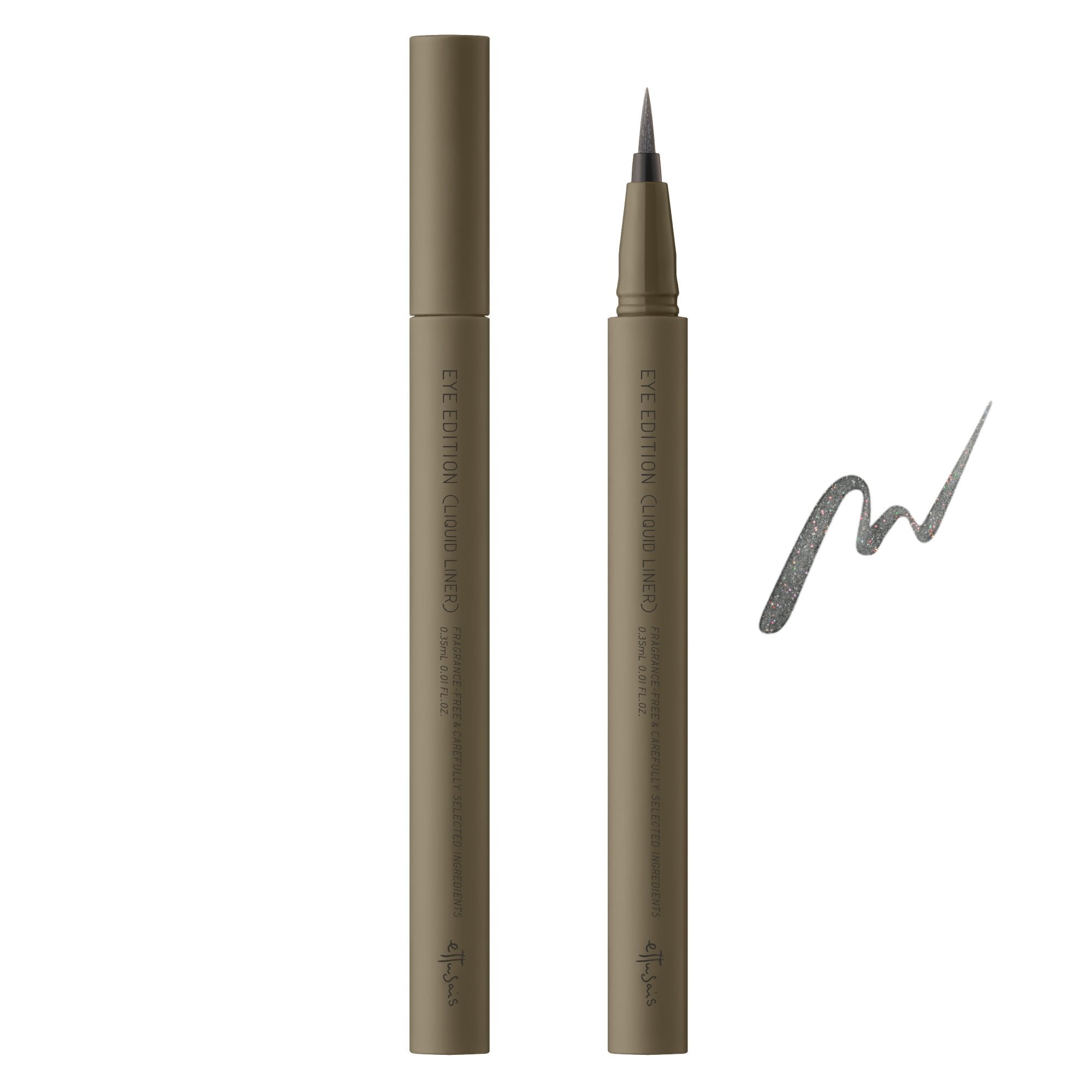 エテュセ アイエディション グローイング リキッドアイライナー グロウグレージュ 0.35ml