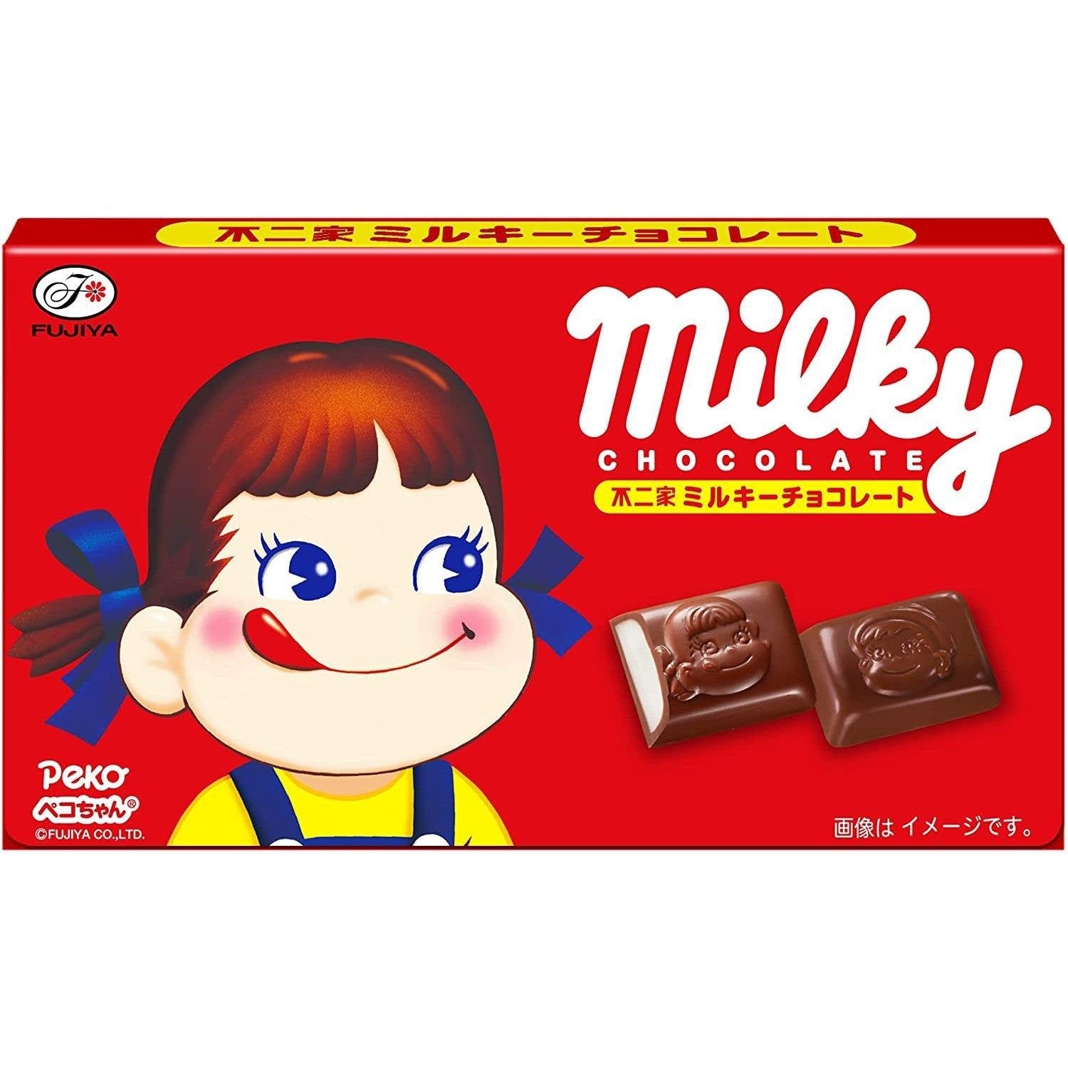 不二家 ミルキーチョコレートキャンディ(5個入り)