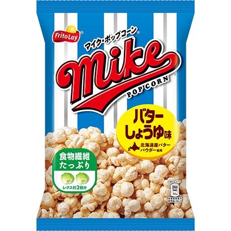 フリトレージャパン マイクポップコーン バター&醤油味 50g (3個パック)