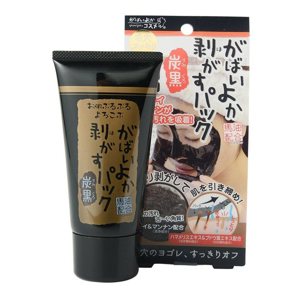 がばいよか ピーリングパック 黒炭 90g
