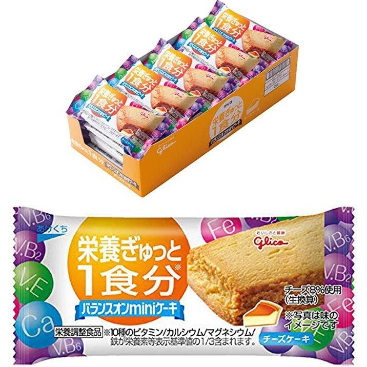 グリコ バランスオンミニケーキ ヘルシーケーキ おやつ チーズケーキ (20個入り)
