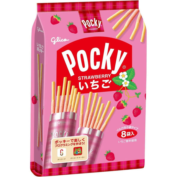 グリコ ストロベリーポッキー ストロベリーチョコレートビスケットスティック 8個入り。