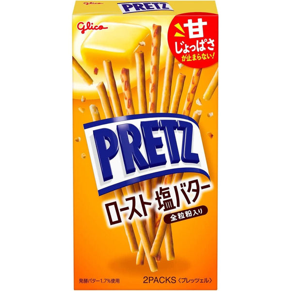 グリコ プリッツ 北海道産発酵バタービスケットスティック 57g
