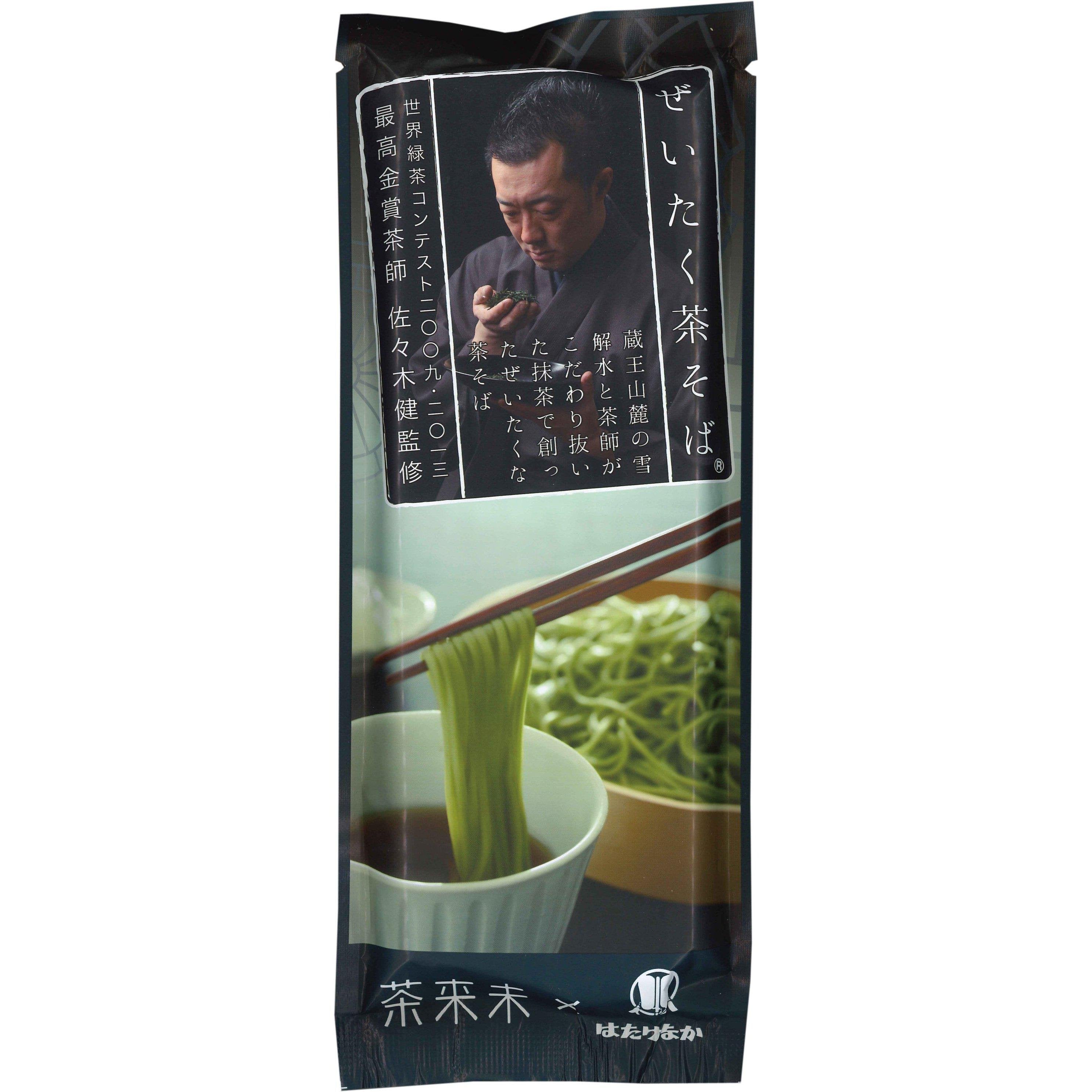 畑中 抹茶そば 200g
