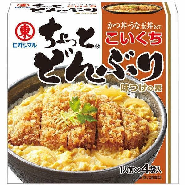 ヒガシマル ちょっと丼ぶり だしの利いた濃厚な味わい 4人前