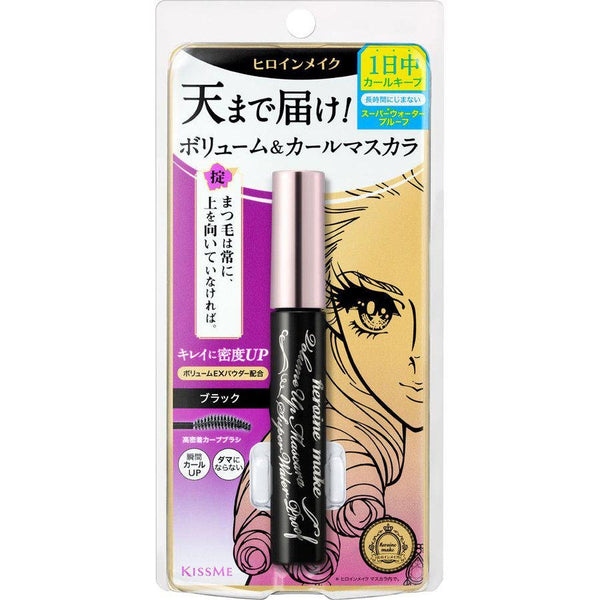 伊勢半 キスミー ヒロインメイク ボリューム&カールマスカラ スーパーウォータープルーフ 漆黒 6g