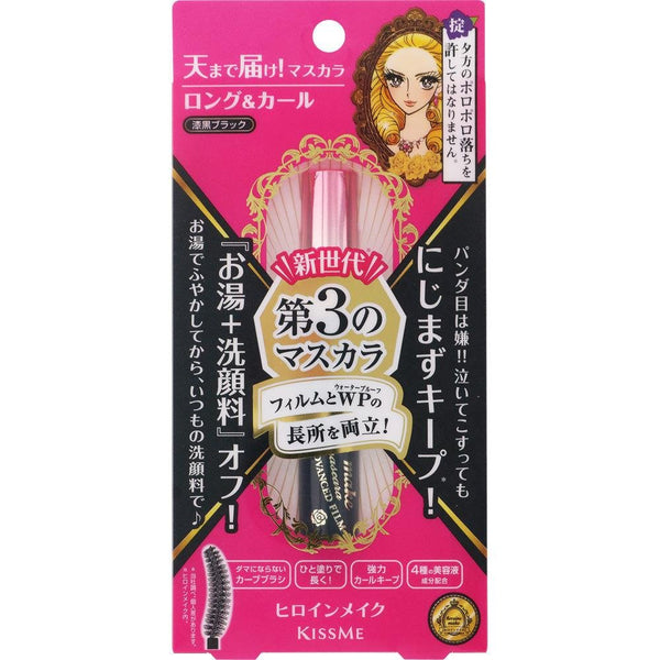 キスミーヒロイン メイクアップ ロング&カールマスカラ アドバンスドフィルムブラック 6g