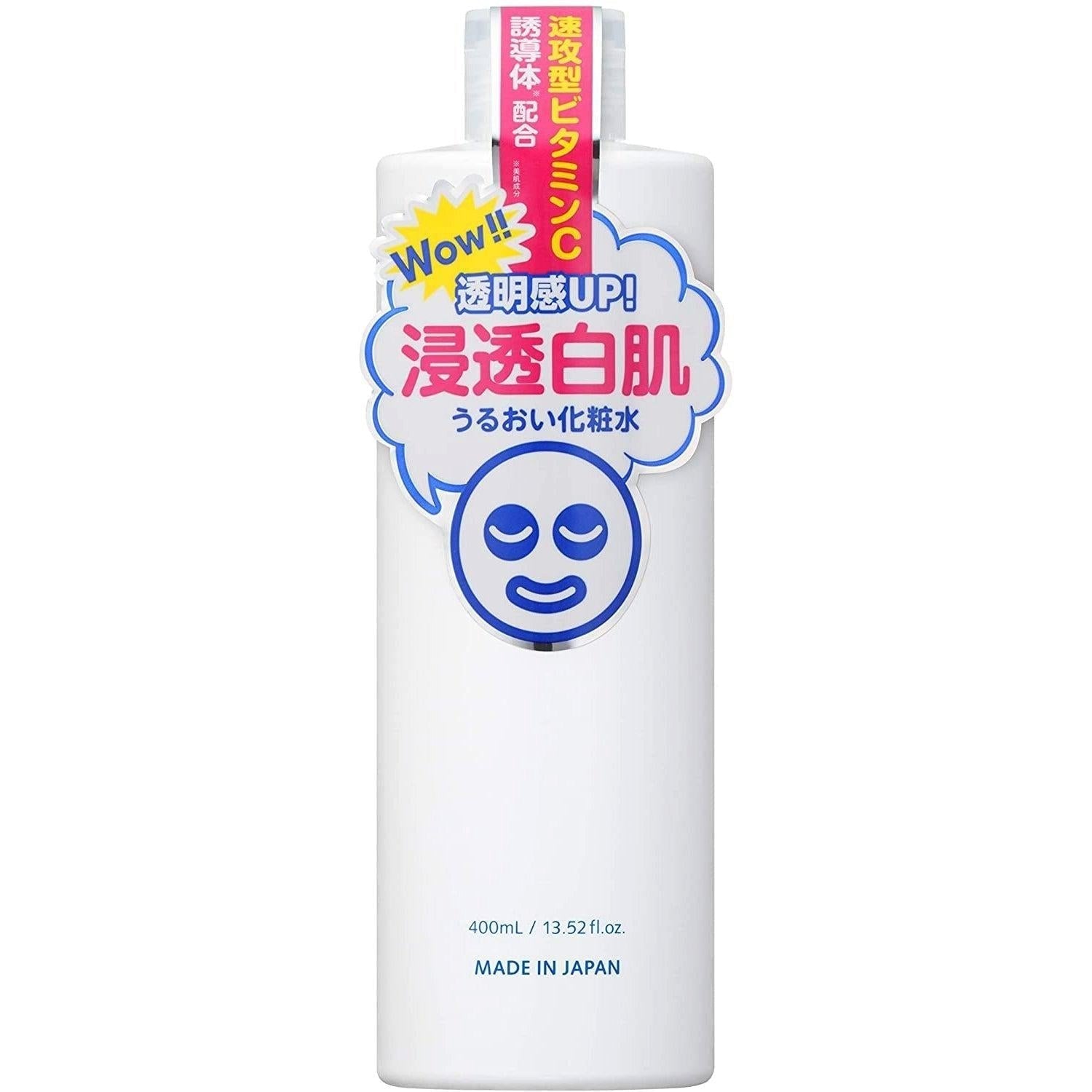 石澤燈明 しろ肌 豆乳コラーゲン化粧水 400ml