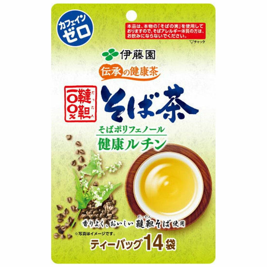 伊藤園 そば茶 カフェインレス ダッタンソバティーバッグ 14個入り