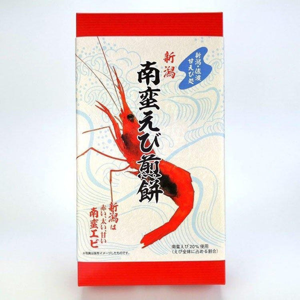 南蛮えびせんべい 新潟えびせんべい 27枚