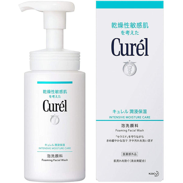 花王 キュレル 泡洗顔料 集中保湿ケア 150ml