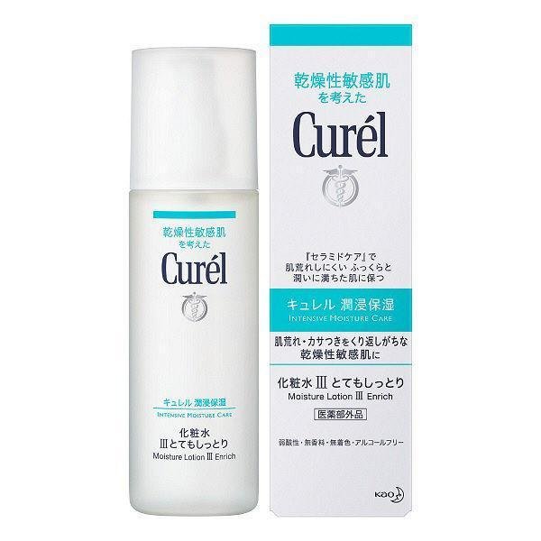 花王 キュレル うるおい化粧水 敏感肌用 エンリッチIII 150ml