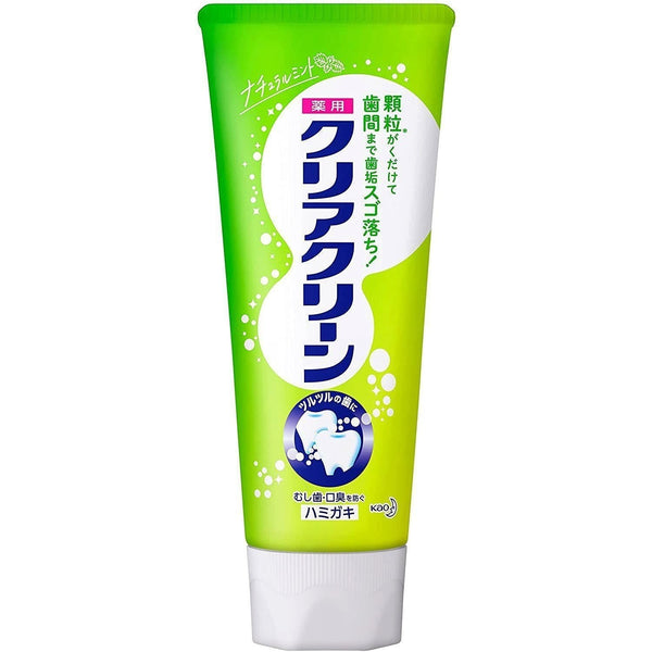 花王 クリアクリーン ナチュラルミント 歯周病ケアハミガキ 120g