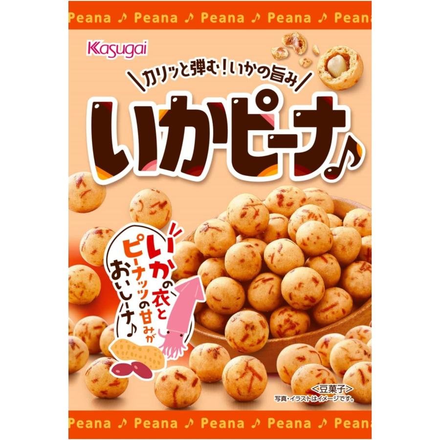 春日井ピーナッツ イカ風味和風ピーナッツ(3袋入り)