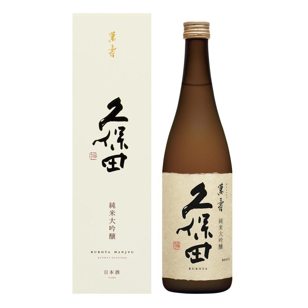 久保田 萬寿 純米大吟醸 日本酒 720ml