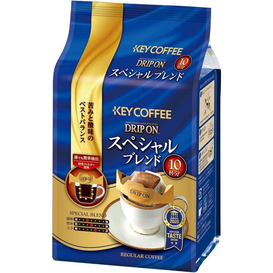 キーコーヒー ドリップオン スペシャルブレンド ジャパニーズドリップコーヒーバッグ 80g