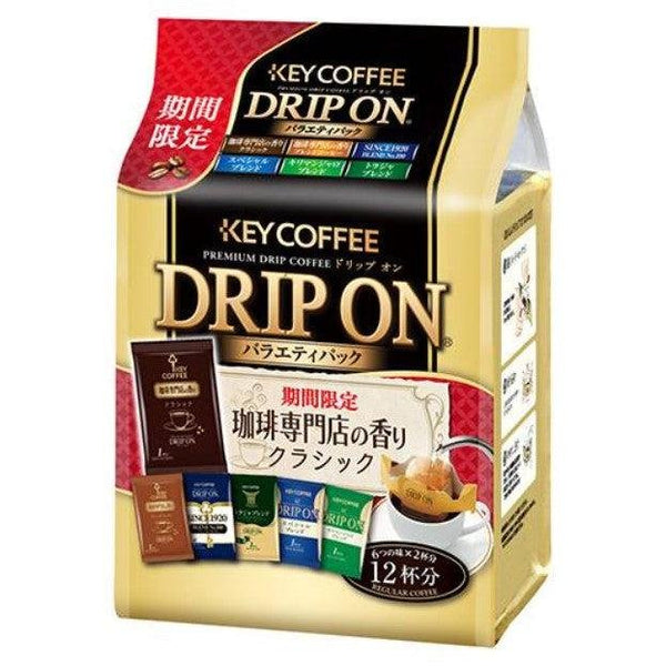 キーコーヒー ドリップオン バラエティパック ドリップコーヒーバッグ(3個パック)
