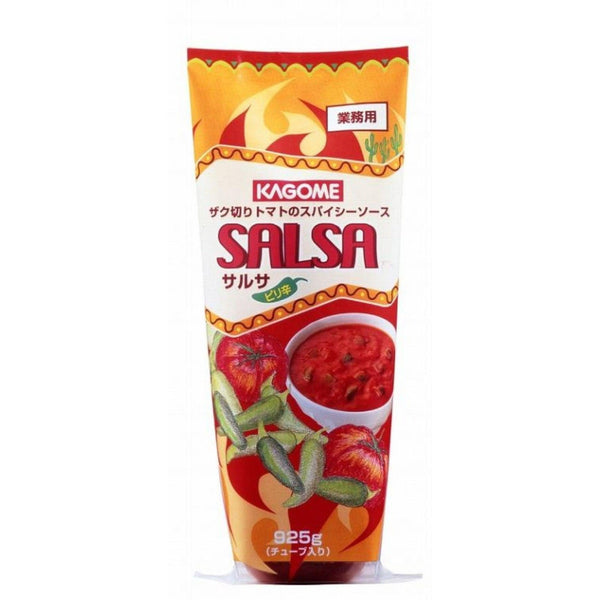 カゴメ サルサソース すぐに使える スパイシーレッドソース 925g