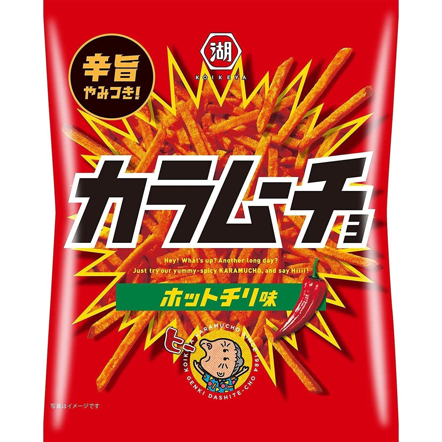 湖池屋 カラムーチョ ホットチリ スパイシーポテトスティック 97g (3袋入り)