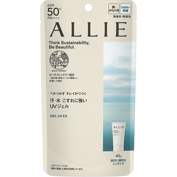 カネボウ アリー ジェルサンスクリーンUV EX(サンゴ礁に優しい日焼け止め)SPF50+ PA++++ 40g