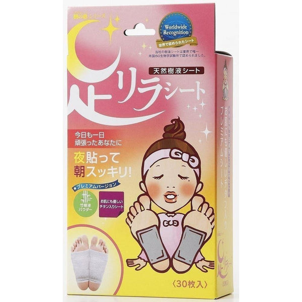 木の恵 あしりら フットケア リラックスシート チタン 30枚
