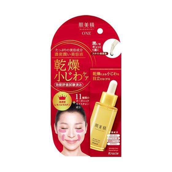クラシエ 肌美精 ONE リンクルケア コンセントレートセラム 30ml