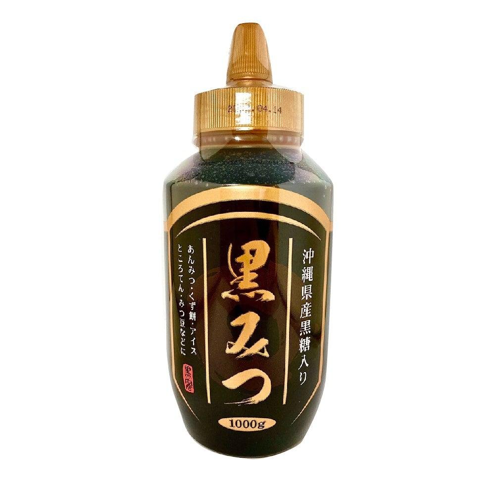 幸正黒蜜 沖縄黒糖シロップ 1000g