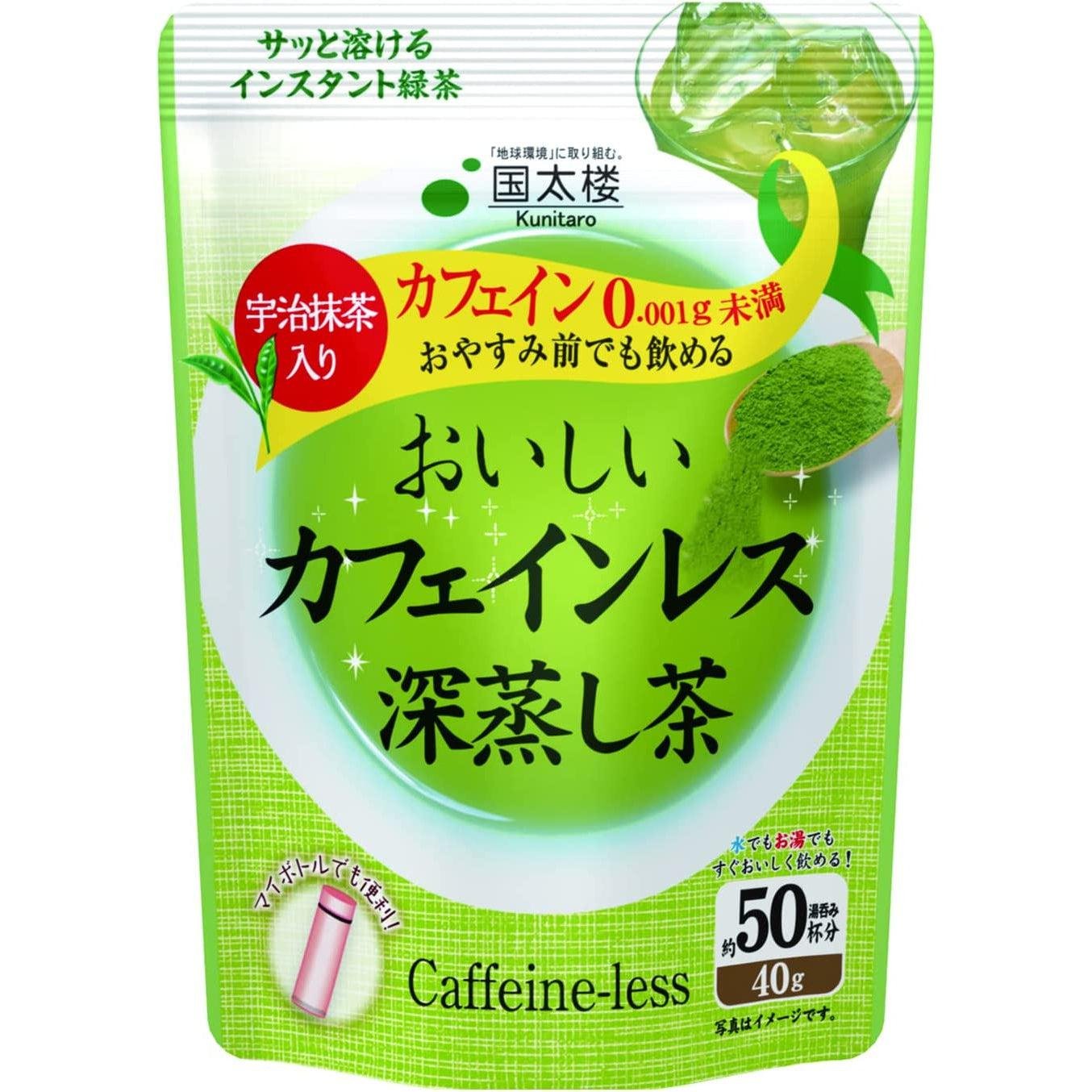 国太郎 深蒸し茶 カフェインレス 粉末緑茶 40g