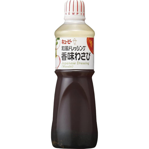 キューピー 和風ドレッシング わさび風味 1000ml