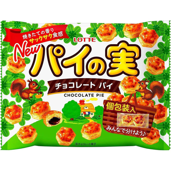 ロッテ パイの実 一口サイズ チョコレートパイ スナック 124g