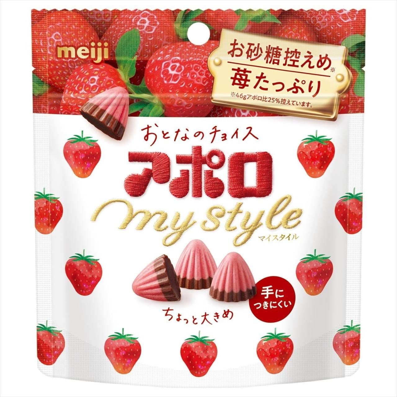明治 アポロ マイスタイル ストロベリーチョコレート 低糖質 41g