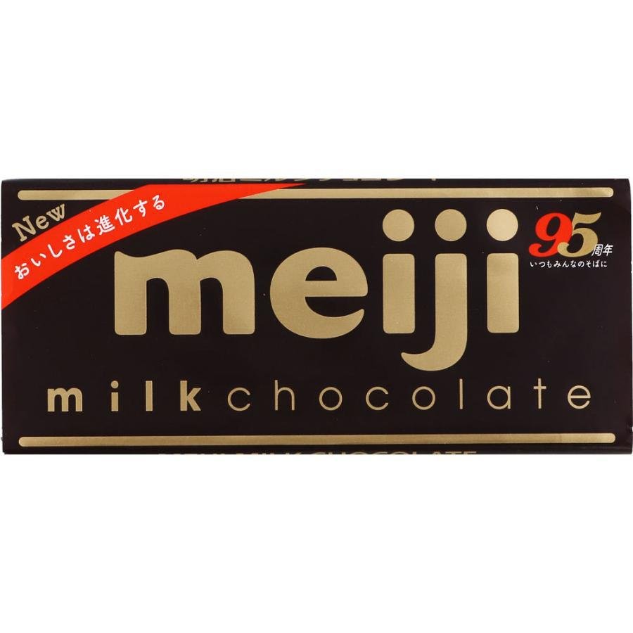 明治ミルクチョコレート ピュアミルクチョコレートバー 50g(5個入り)